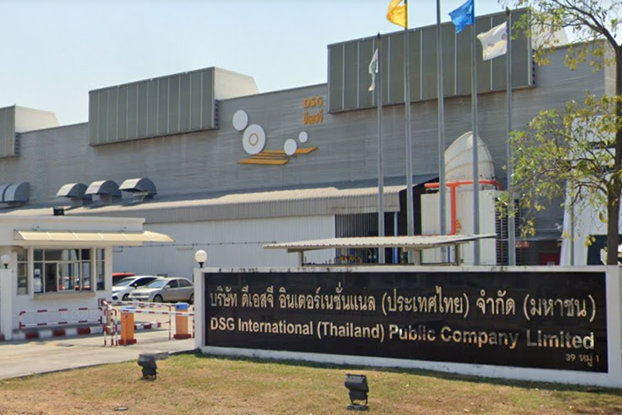 DSG International (Thailand) Public Company Limited